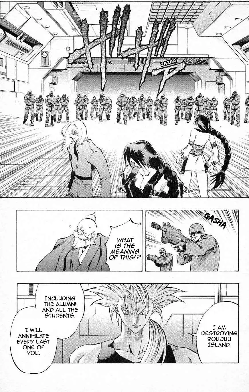 Go Da Gun Chapter 26 14